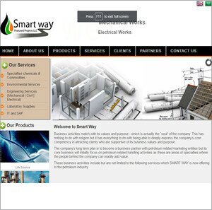 smartway